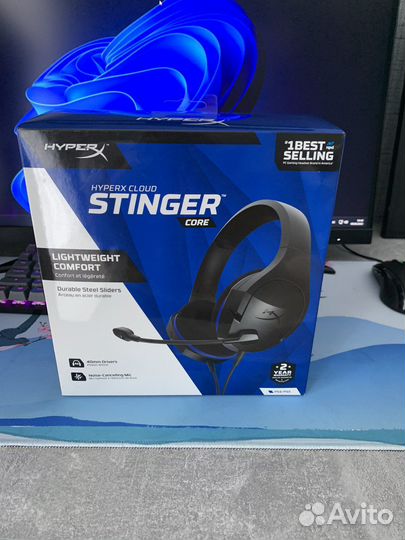 Игровые наушники hyperx cloud stinger core