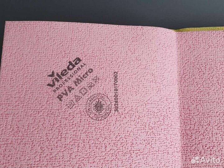 Салфетка для уборки Vileda professional пвамикро