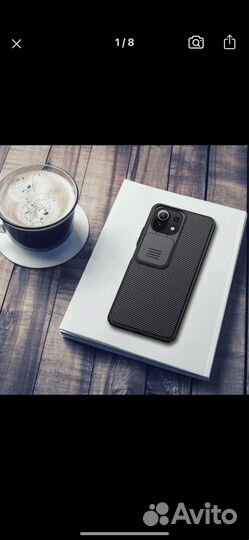 Чехол Nillkin CamShield для Xiaomi Mi11