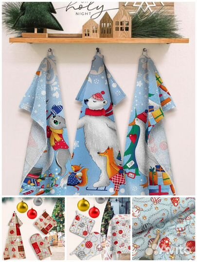 Вафельное полотно ширина 150 см новый год