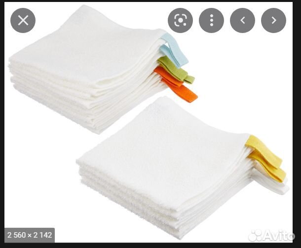 Полотенца Крама / Лиль.Икеа.В наличие.Сокол67