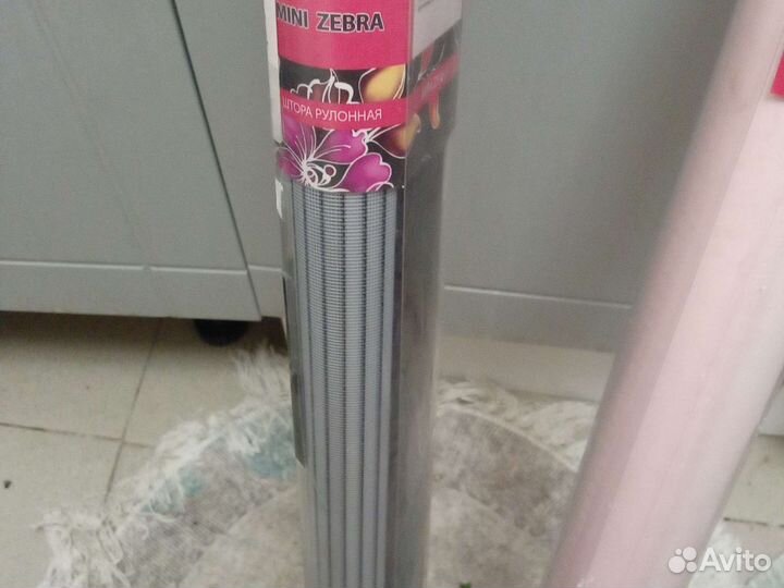 Рулонные шторы