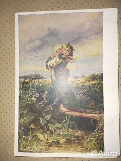 Открытки.30-е годы