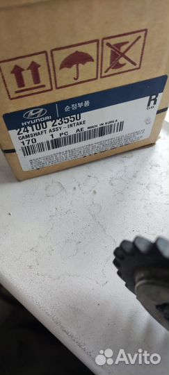 Впускной распредвал Hyundai Elantra 00- Matrix 01