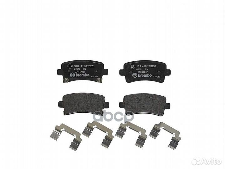 Колодки тормозные opel insignia 08/saab 9-5 10