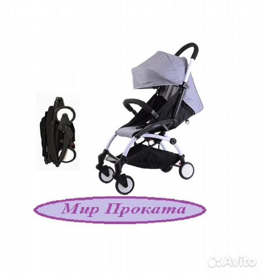 Прокат. Бесплатная доставка. Прогулочная коляска