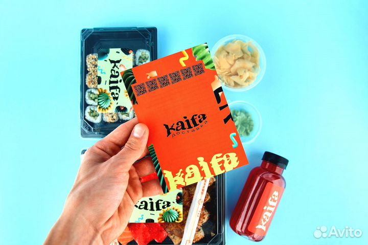 Готовый бизнес. Франшиза №1 в Вашем городе