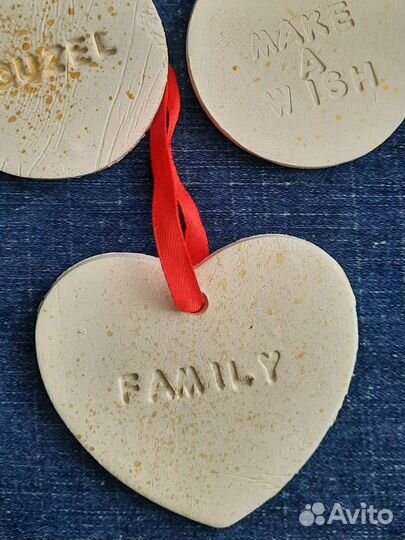 Именные украшения