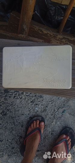 Изделия СССР