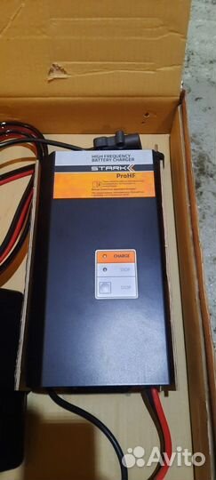 Зарядное устройство stark ProHF E 24-50