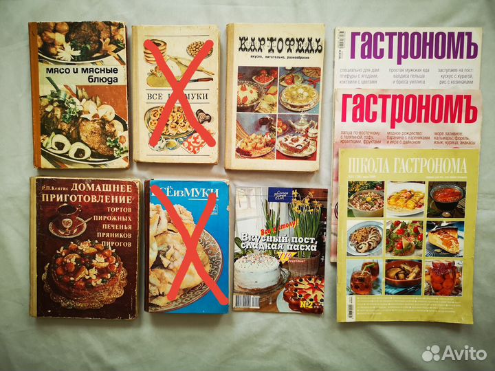 Книги по интересам