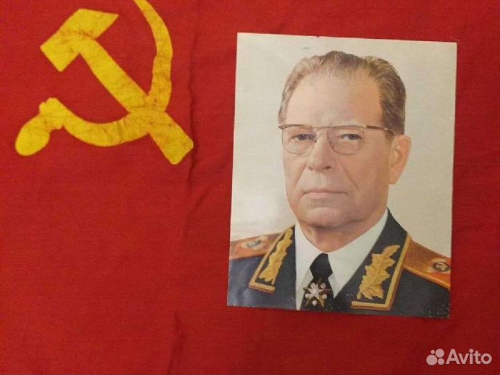 Приказ о демобилизации