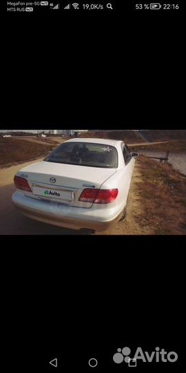 Mazda Millenia 2.5 AT, 2002, 206 000 км