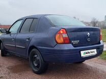 Renault Clio 1.4 MT, 2001, 397 340 км, с пробегом, цена 140 000 руб.