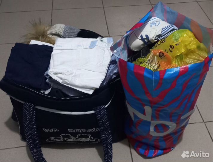 Вещи пакетом