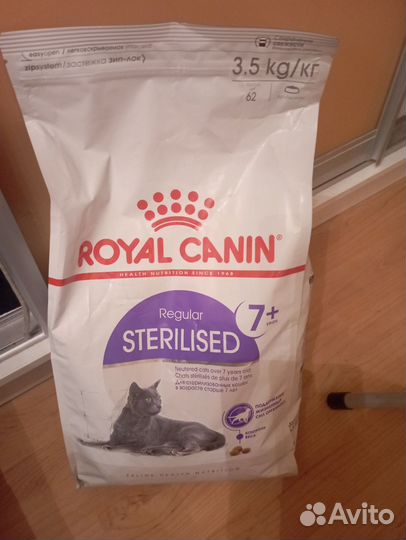 Корм для кошек royal canin sterilised