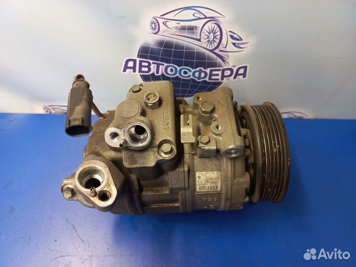 Компрессор кондиционера BMW N52 Е60,Е63,Е65,E89