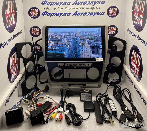 Штатная магнитола Skoda Octavia 2 A5 2008 - 2013