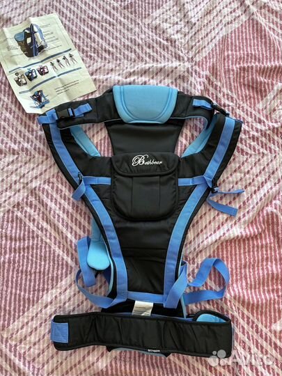 Кенгуру переноска