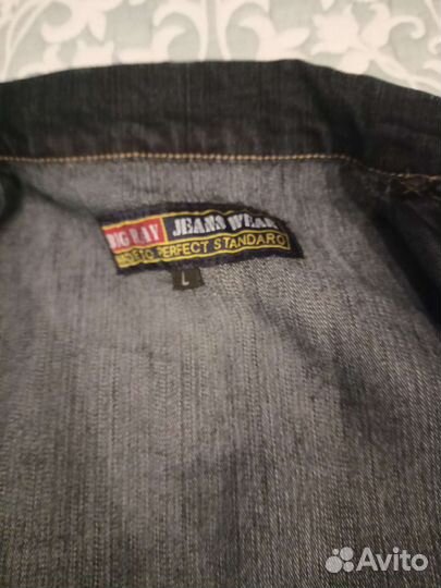 Джинсовая куртка