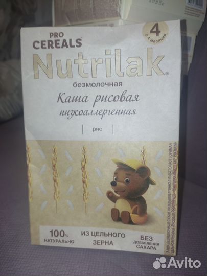 Детские каши