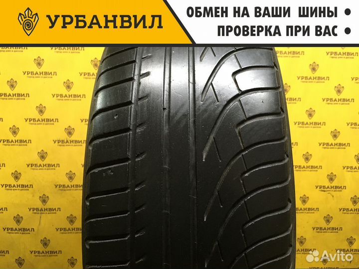 Michelin Pilot Primacy 225/45 R17 91Y