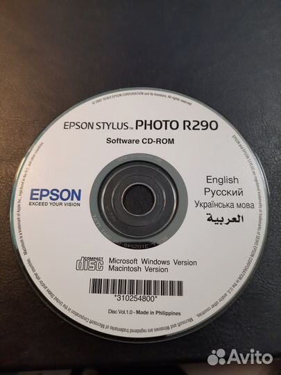 Продается принтер струйный Epson Stylus Photo R290