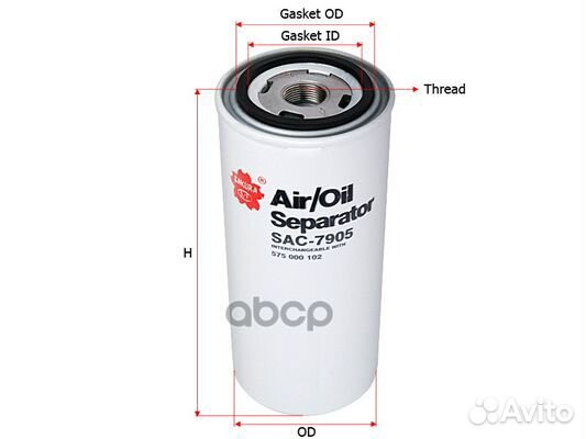 Фильтр сепаратора SAC7905 Sakura