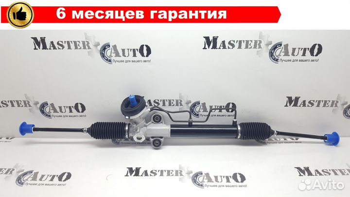 Рулевая рейка Hyundai Excel (2000), Accent II (00