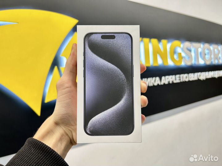 iPhone 15 Pro, 128 ГБ