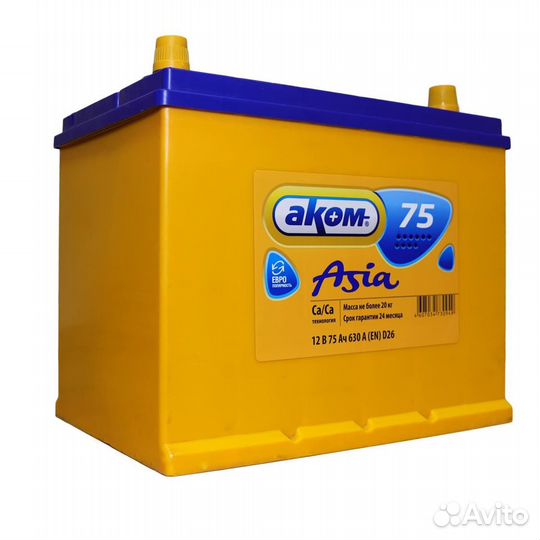 Аккумулятор Аком Asia 75Е 12V 75Ач