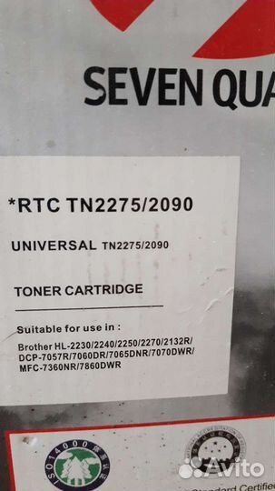 Тонер для принтера