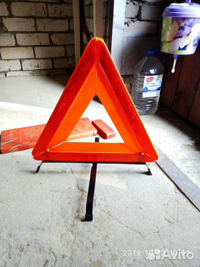 Знак аварийной остановки