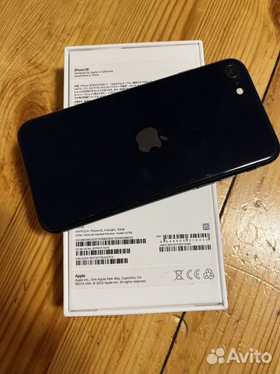iPhone SE (2022), 128 ГБ