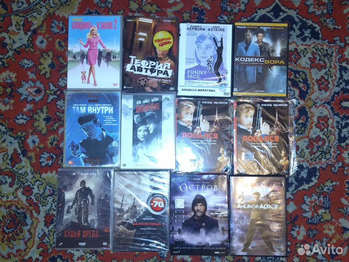 DVD Фильмы новые и б/у