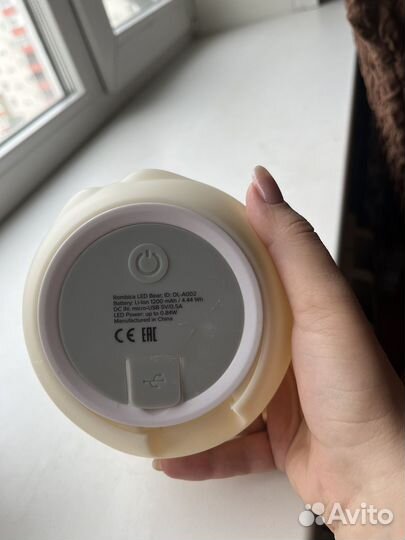 Детский светильник ночник