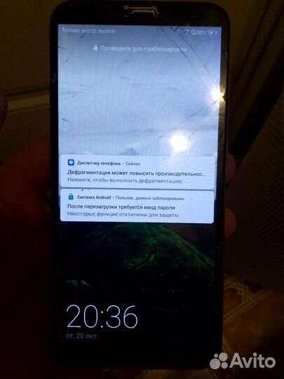 HONOR 7C, 3/32 ГБ