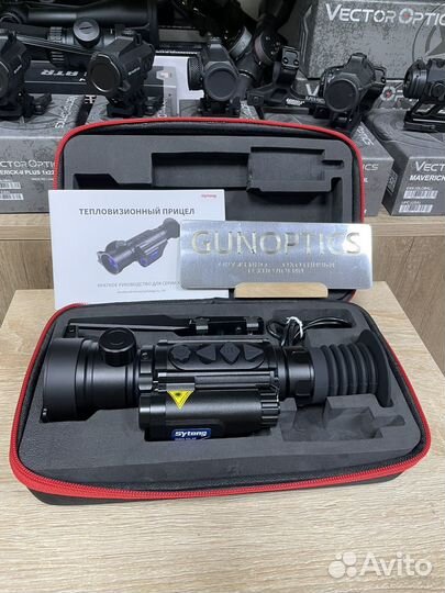 Тепловизионный прицел Sytong XM03-35LRF