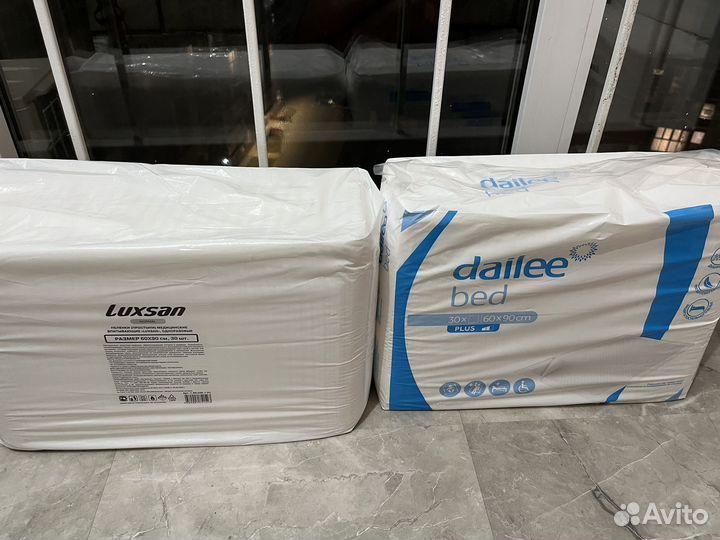 Пеленки одноразовые