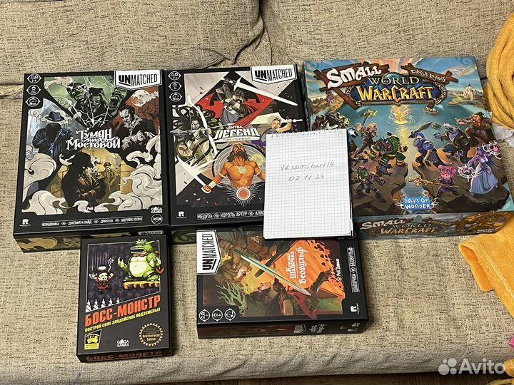 Unmatched, Small WoW, босс подземелий