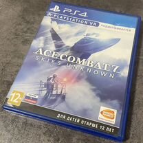 Ace combat 7 ps4