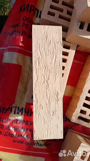 Продам кирпич новый