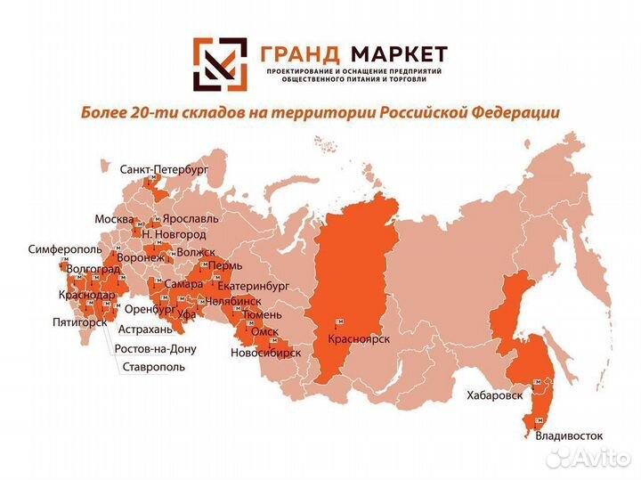 Тестомес спиральный 40л