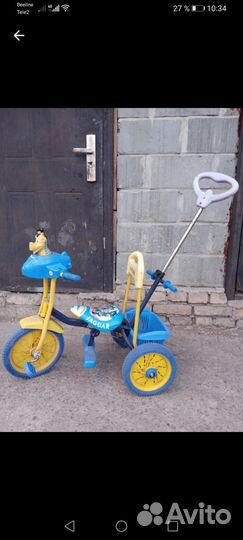 Колеса боковые