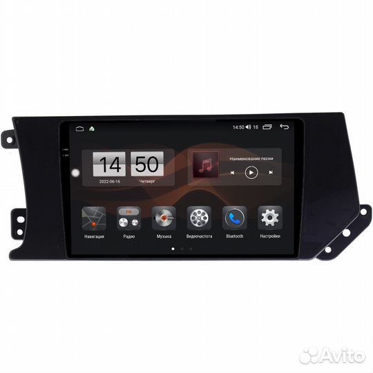 Штатная магнитола для Haval F7 2019+ на Android