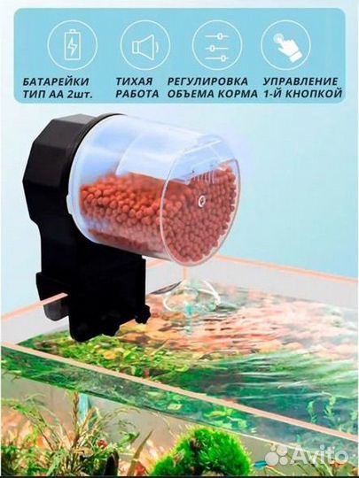 Домик для аквариума спанч боб