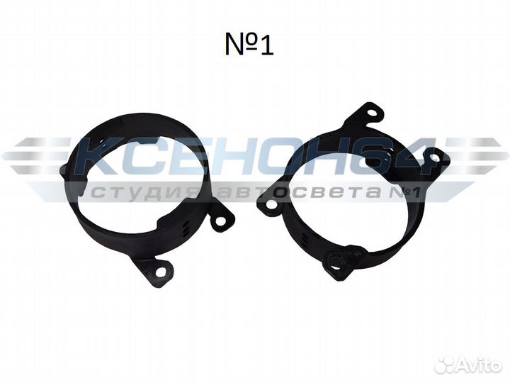 Biled линзы Car-Profi FOG 3D 5100к и 4300к в птф