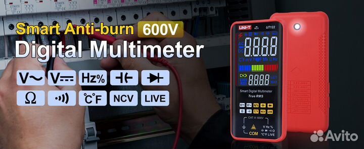 Смарт мультиметр UNI-T UT122 (Новинка)