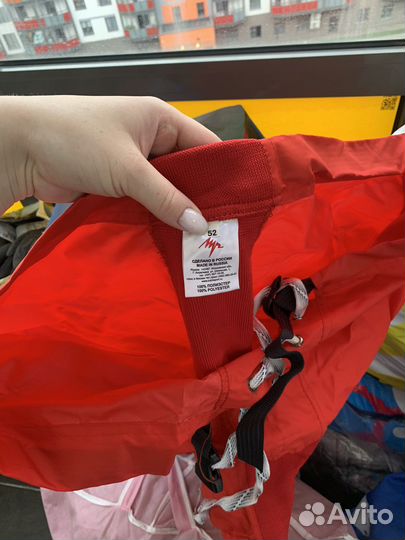 Хоккейные трусы и чехол