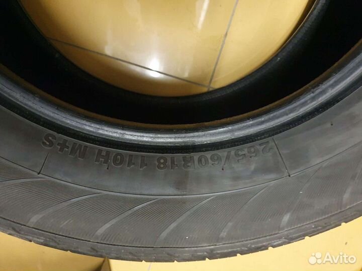 Kumho Solus KL21 265/60 R18